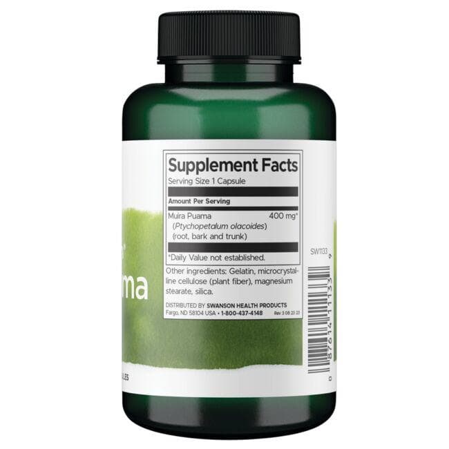 (SW1133)フルスペクトラム ムイラプアマ 400 mg 90カプセル