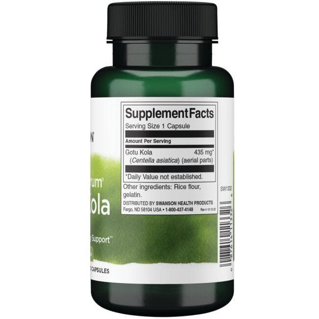 (SW1332)フルスペクトラムゴツコラ 435 mg 60カプセル