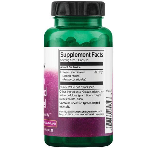 (SW1434)緑イ貝 500mg 60カプセル