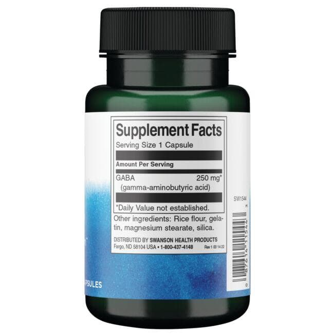 (SW1544)GABA 250mg 60カプセル