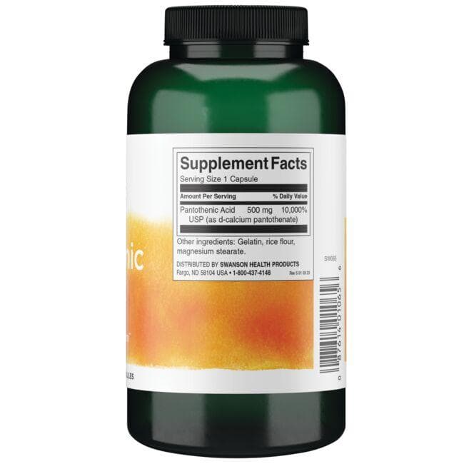 (SW065)パントテン酸 500mg 250カプセル