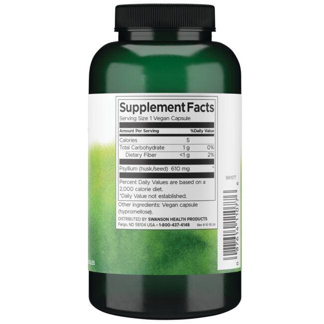 (SW1077)サイリウムハスク 610mg 300カプセル