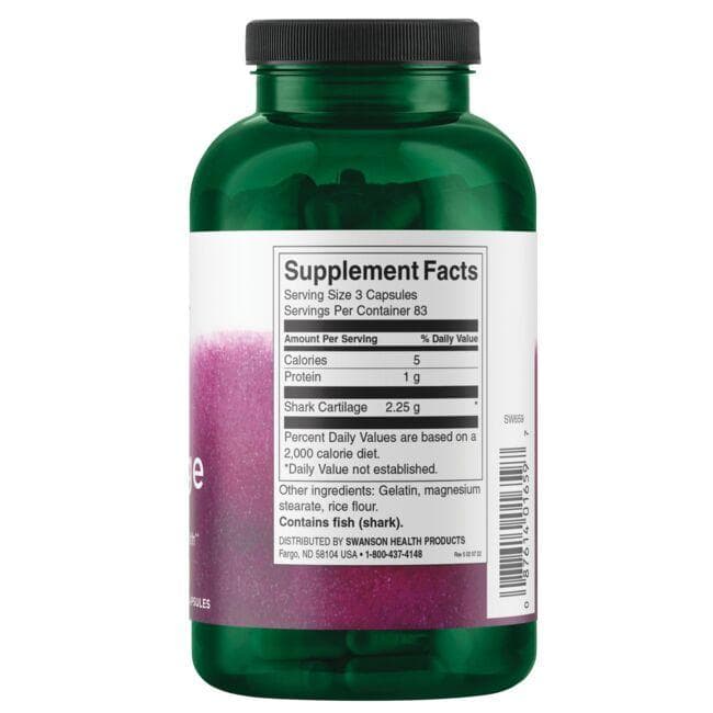 (SW659)サメ軟骨 750mg 250カプセル