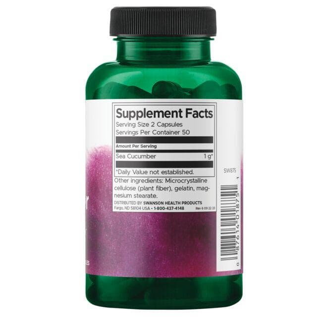 (SW875)スワンソン ナマコ 500mg 100カプセル