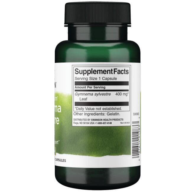 (SW983)フルスペクトラムギムネマシルベスタ葉 400 mg 100カプセル