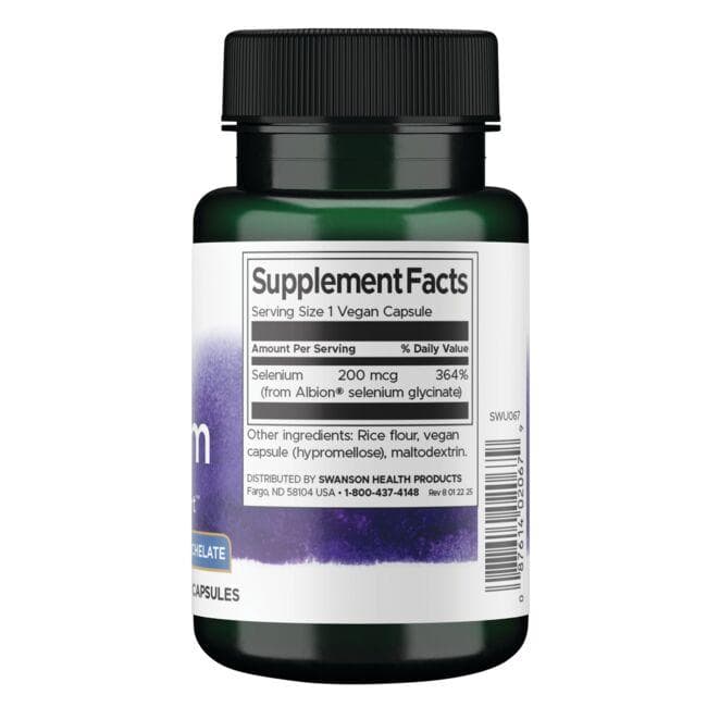(SWU067)アルビオン セレンコンプレックス 200 mcg 90カプセル