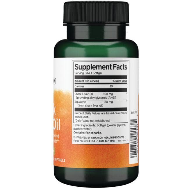 (SWU107)サメ肝油 550mg 60粒
