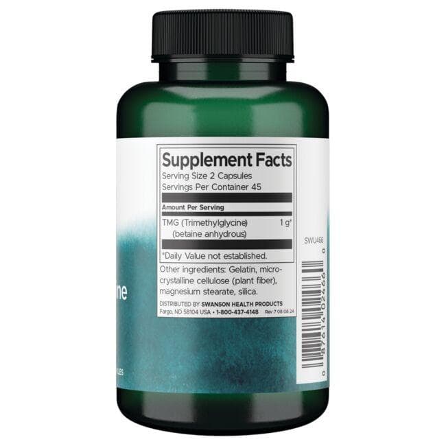 (SWU466)Tmgトリメチルグリシン500mg 90カプセル